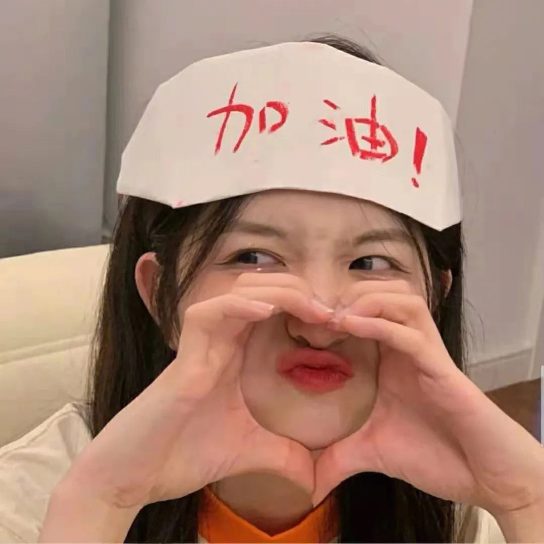 难续未了缘